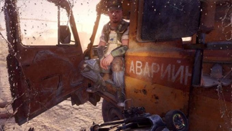 Openings and entrances in level design