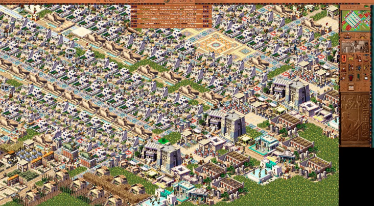 Pharaoh education and economy systems