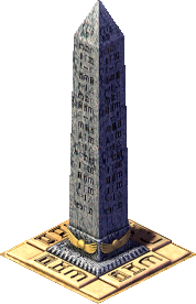 Finished small granite obelisk from Pharaoh